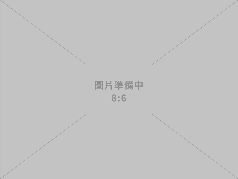 賴總統親臨頒獎嘉勉「第34屆國家磐石獎」暨「第27屆海外臺商磐石獎」得主